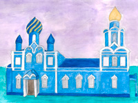 Protection church, village Ilek, Matyushin Dima : Children's Art Festival Our Kursk: CHILDREN DRAW THE CHURCH