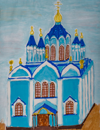 Cathedral of the Nativity of the Blessed Virgin, Root Hermitage, Shashkova Nina : Children's Art Festival Our Kursk: CHILDREN DRAW THE CHURCH