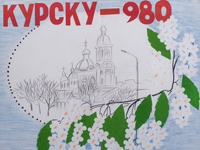 Vvedensky church, Kursk, Ivanova Ekaterina :: Children's Art Festival Our Kursk: CHILDREN DRAW THE CHURCH