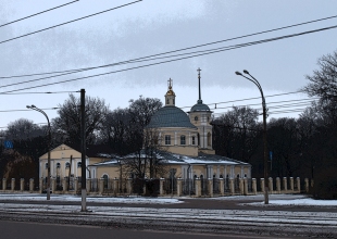 Всехсвятский храм (Екатерининская церковь) Курск